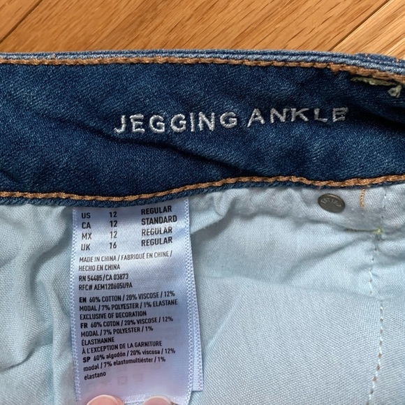 American Eagle AE Super Stretch Ankle Jegging - Picture 5 of 6